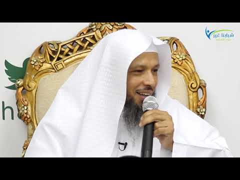 خيره الشيخ سعد العتيق
