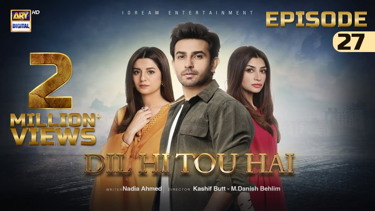 Dil Hi Tou Hai Episode 27  3 November 2023 Eng Sub ARY Digital Drama