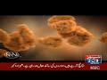 Newsone tv Live Stream