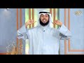 За кого молятся АНГЕЛЫ ВСЕВЫШНЕГО? Самые лучшие мольбы I Шейх Мишари аль-Харраз