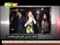 برنامج الوسط الفني حلقه بتاريخ 28 10 2011 برنامج الوسط الفني حلقه بتاريخ 28 10 2011