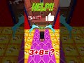 Italian Brainrot VS Sky Jumping #29 #brainrot #minecraft