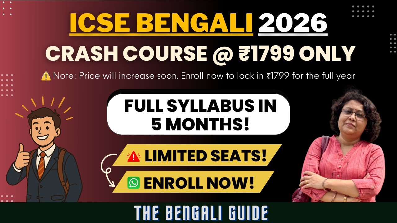 ICSE Bengali 2026: Crash Course Announcement!📣LIMITED SEATS - Enroll ...