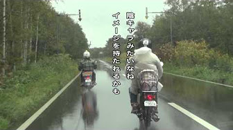水曜どうでしょう 原付東日本 Youtube 水曜どうでしょう 原付東日本 Youtube