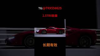 电报✈️@TRX5566252.5TRX能量租赁长期在线：TTVWycAJ7T7Pbf3BdWNsyE8ENzrYx51Gt8#trx #usdt #区块链