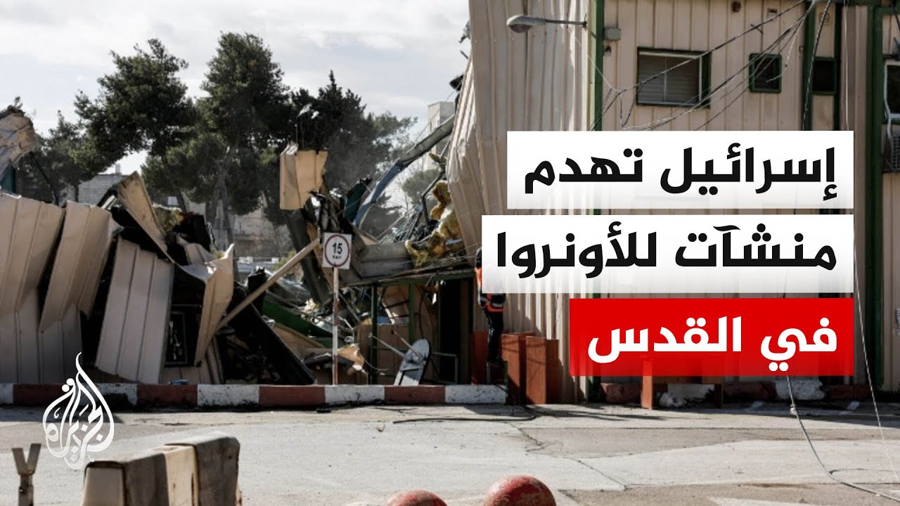 �������� ������ ����� ����� ��� ������ -��������- �� ���� ��� ������ �������
 - نشر قبل 18 دقيقة