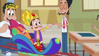 Download Lagu Titoo Raja | Titoo Funny Cartoon | S09E14 | Hindi Cartoon for Kids #titoo MP3 Download Lagu Titoo Raja | Titoo Funny Cartoon | S09E14 | Hindi Cartoon for Kids #titoo MP3