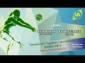 Волейбол. Южанка - ФОГТЛАНД. Фінал чотирьох Вищої ліги в Житомирі