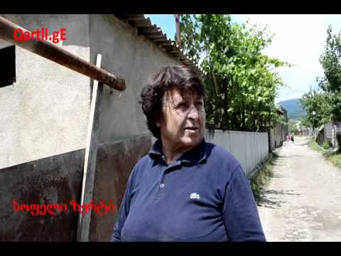 ზერტი სარწყავი წყლის გარეშე