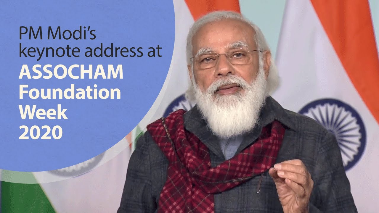 PM Modi's keynote address at ASSOCHAM Foundation Week 2020 | PMO