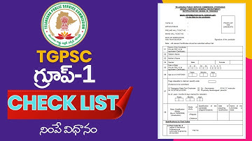 🔰TGPSC GROUP - 1 CHECK LIST నింపే విధానం Step-by- Step Process📝