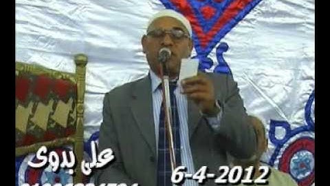 سورة الاسراء 06.04.12_الشيخ محمود صابر / Mahmood Sabir