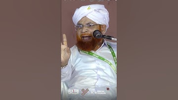 Jaleel Saqafi Cherushola