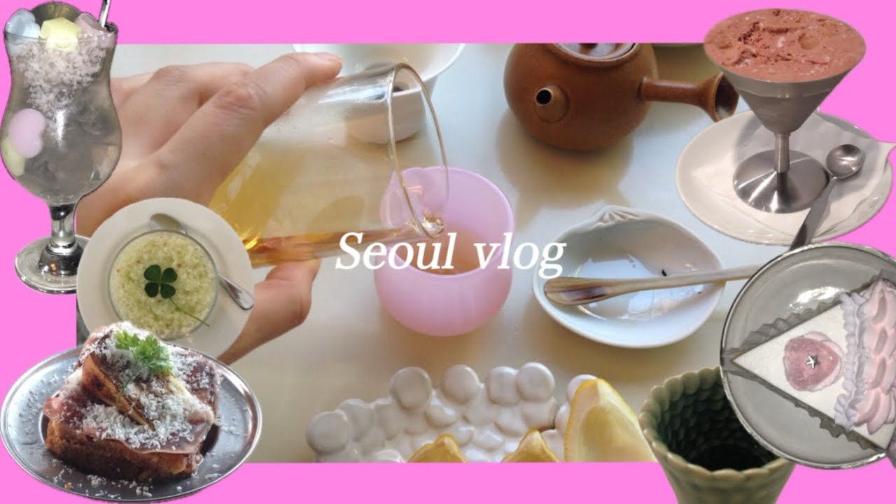 ソウル弾丸ソロ旅♪───Ｏ（≧∇≦）Ｏ────♪