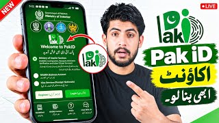 Pak identity Account Kaise Banaye | PakiD Account Banane Ka Tarika