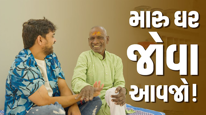 મારૂ ઘર જોવા આવજો ।Khajur Bhai VLOGS | Jigli and Khajur | Nitin Jani | New Vlog | New Home | Help