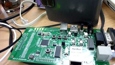 LED Uart control example (PIC32)