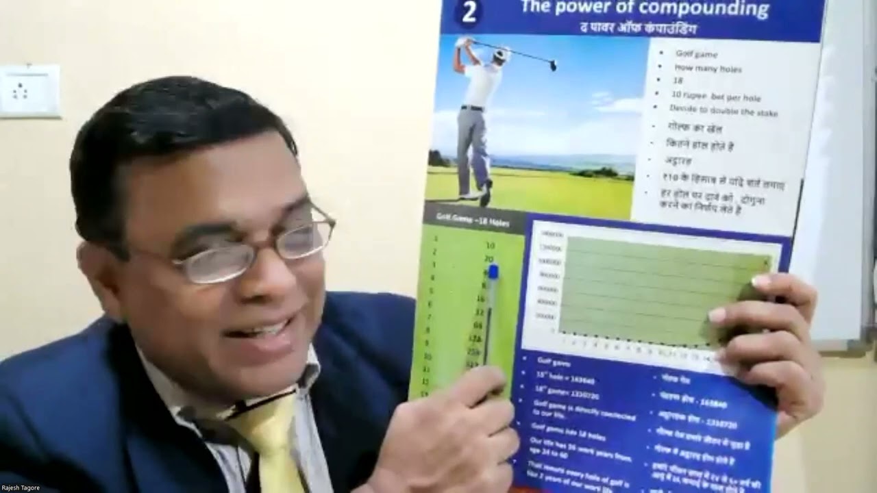 TBT presentation at TOT School class