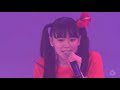 また明日