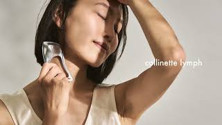 collinette lymph使用説明｜NAGAE+（ナガエプリュス）