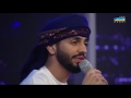 محمد الشحي   كشف المحبة  برنامج من الآخر        