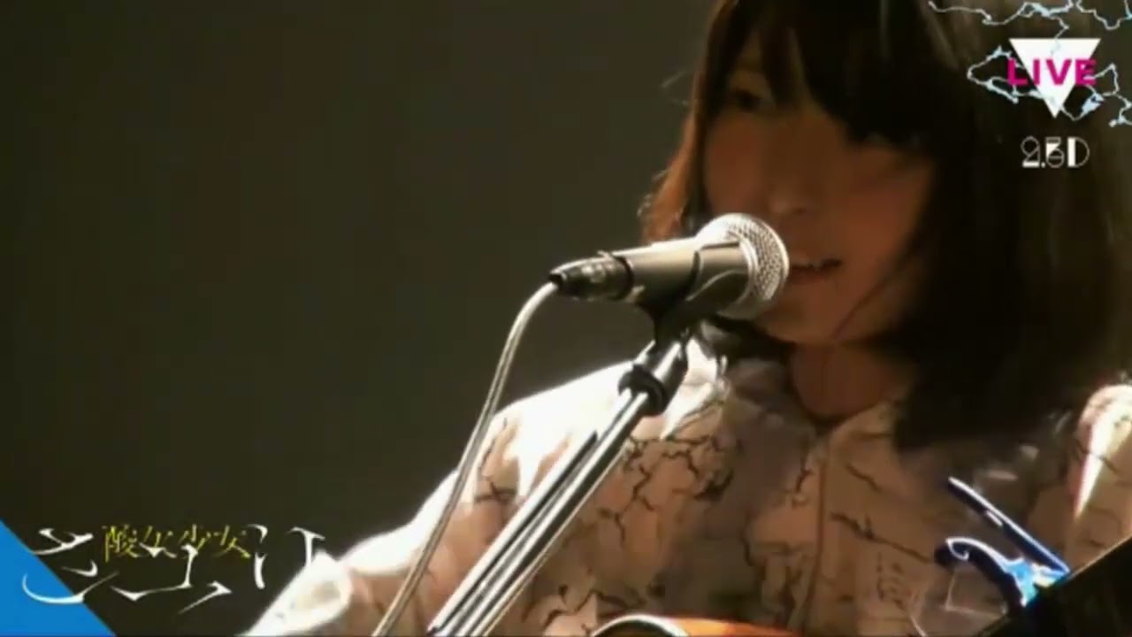 Sayuri - Neverland (Live at Shibuya WWW)