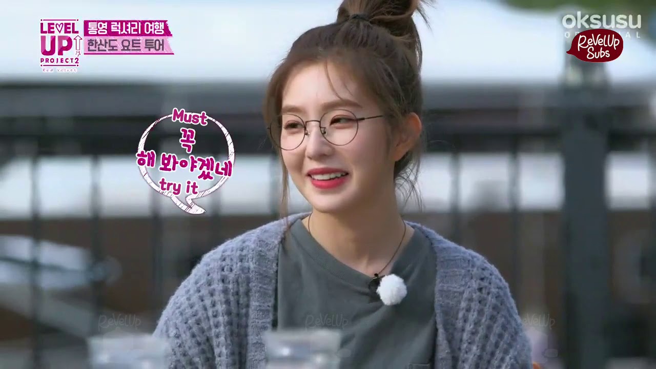 ENG Red Velvet Level Up! Project Season 2 Ep 54 - YouTube