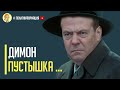 Срочно! Украина опозорила Медведева на всю Россию