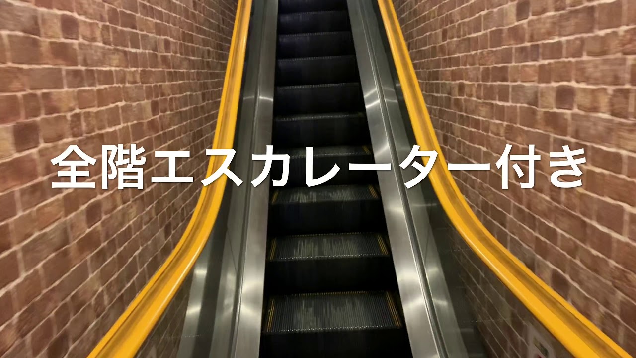 歌広場 全店制覇 ウタヒロ調布天神通り店 Youtube