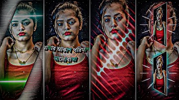 Ei Gaan Moner Khatate // New Bengali Song Xml File // Alight Motion Editing Video Xml File New 