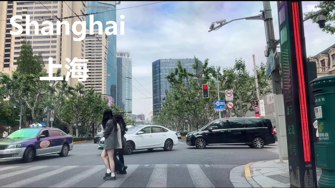 Beijing, China | People-Platz | POV-Fahrt 4K