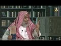 الروح والريحان في شرح مختصر أخلاق حملة القرآن محمد الهندي 