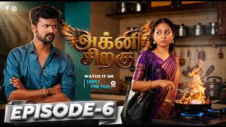 Download lagu அக்னி சிறகு - EPISODE 6 | Simply Time Pass