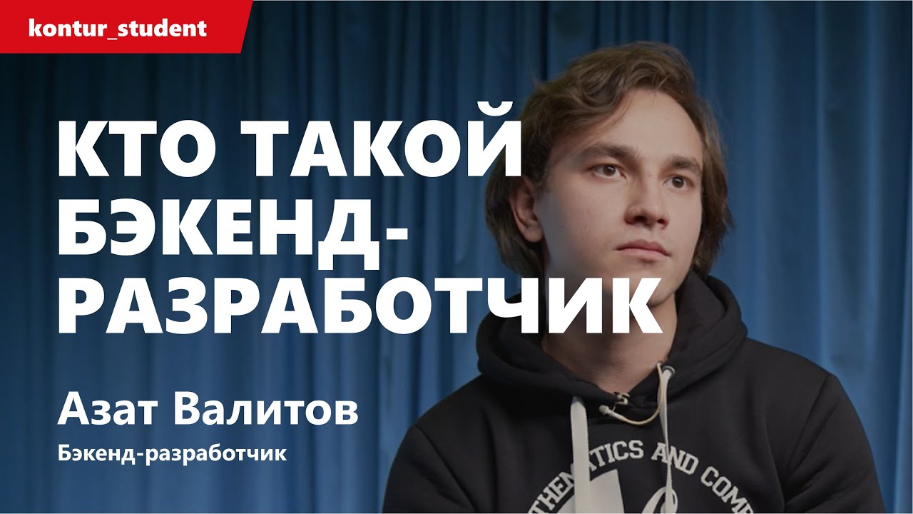 Кто разработчик теслы