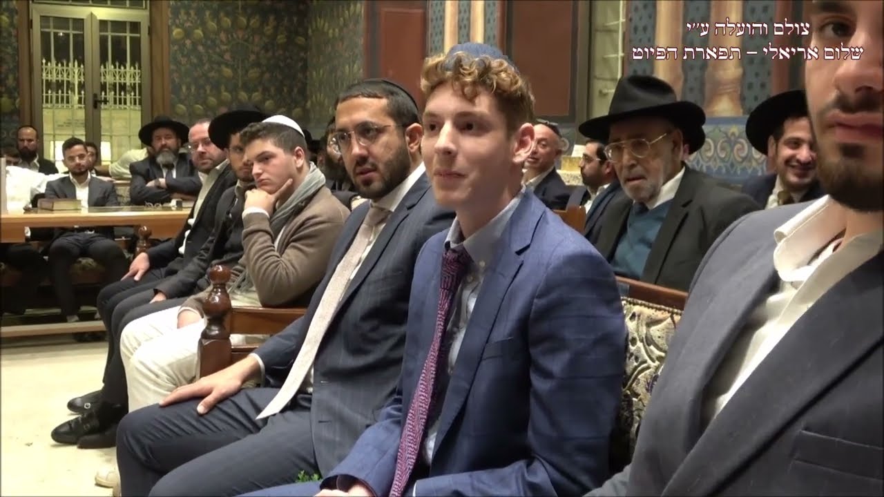 רבי חנניה החזן משה עזיזו עונג שבת וישלח תשפ''ה נאווה
