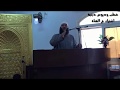 الشيخ عبد الله عبد التواب خطبة بعنوان وقليل ما هم 