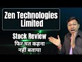 Best defence stocks to buy | Zen Technologies Ltd | Zen Technologies Share Latest News