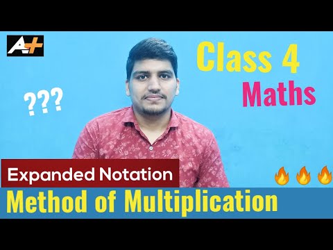 Multiplication by Expanded Notation Method | For kids | class 4 | Maths |