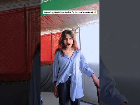 My tharki bestie Fight for Cold water 😂 #tamnnajaiswal #trendingnow #shorts #bts #btsarmy #trending