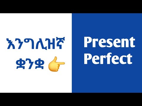 ቪዲዮ: ሞሪስ ኮምፕቴ የተጣራ ዎርዝ፡ ዊኪ፣ ባለትዳር፣ ቤተሰብ፣ ሰርግ፣ ደሞዝ፣ እህትማማቾች እና እህቶች