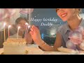 【パパの誕生日Vlog】お祝いの2日間🎂
