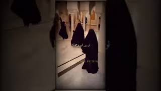 VID 20240209 WA0003 #islmicvideo