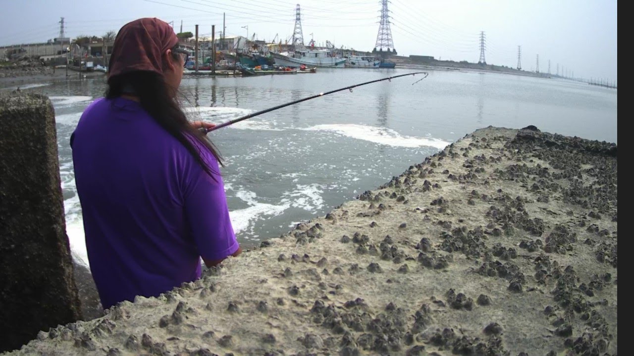彰化溫仔港岸拋路亞黑鯛釣魚釣遊 Youtube