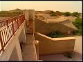و اد ي اح و ر اب ي ن