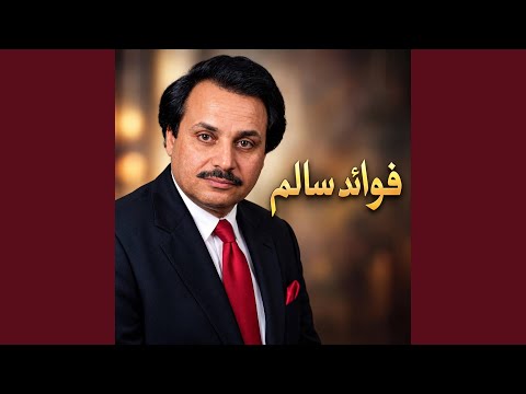 اريدك