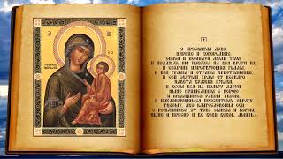 Молитва Тихвинской иконе Божией Матери