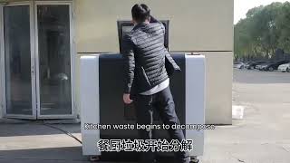 AUS-100 Electric Food Composter - 100KGs Organic Waste Composting Machine