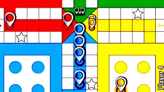Ludo king game play with 4 players | Ludo King | Ludo game video | Ludo screenshot 3