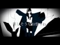 【初音ミク】独りんぼエンヴィー【PVつけてみた】
