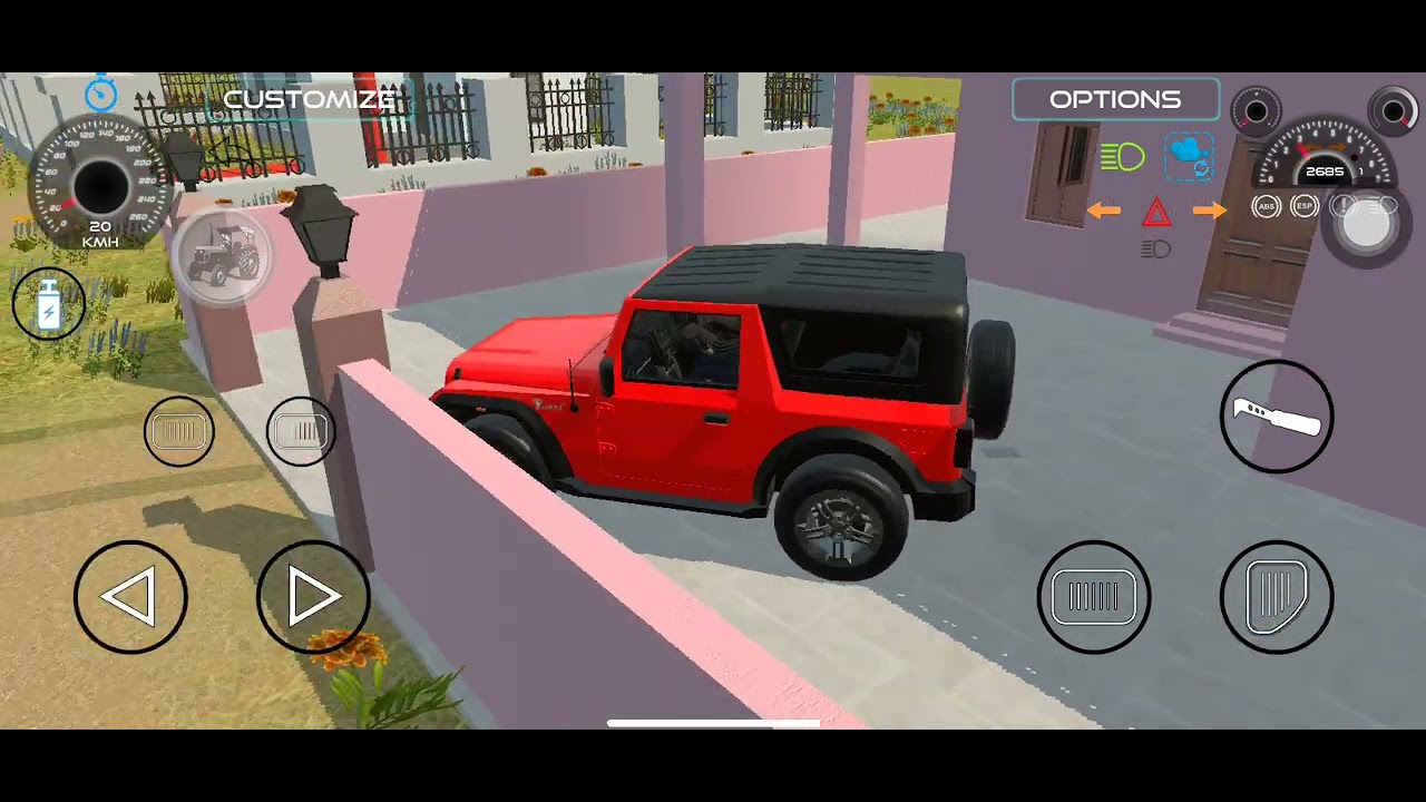 14 फ़रवरी 2026